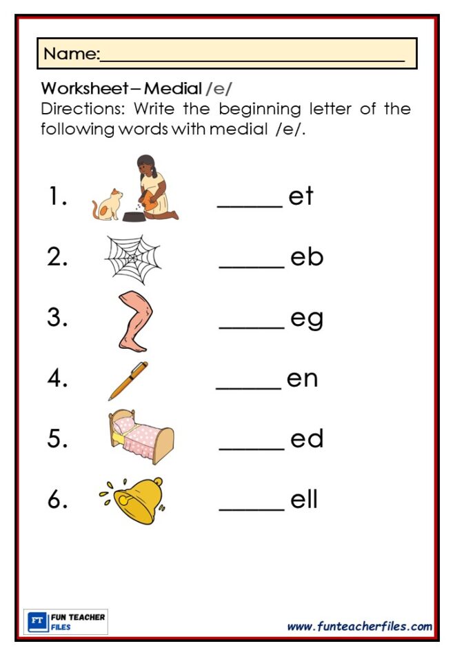 Medial E Worksheets Fun Teacher Files medial-e-worksheets-fun-teacher-files