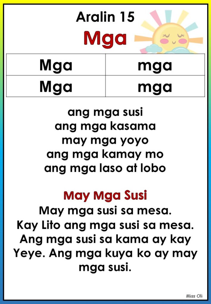 Unang Hakbang Sa Pagbasa Gamit Ang Marungko Fun Teacher Files