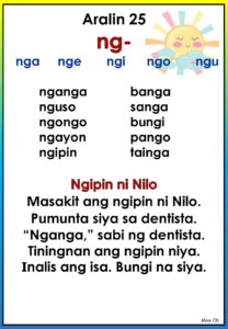 Unang Hakbang sa Pagbasa Gamit ang Marungko - Fun Teacher Files