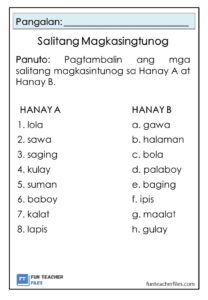 Salitang Magkasingtunog Worksheets Set 1 - Fun Teacher Files