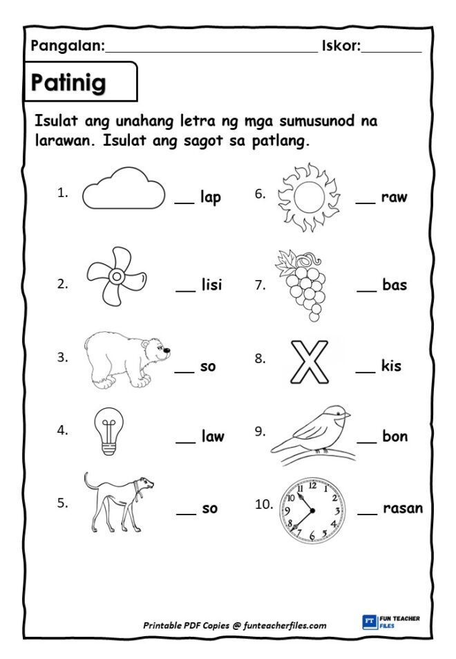 Unahang Letra Patinig Worksheet 1 - Fun Teacher Files